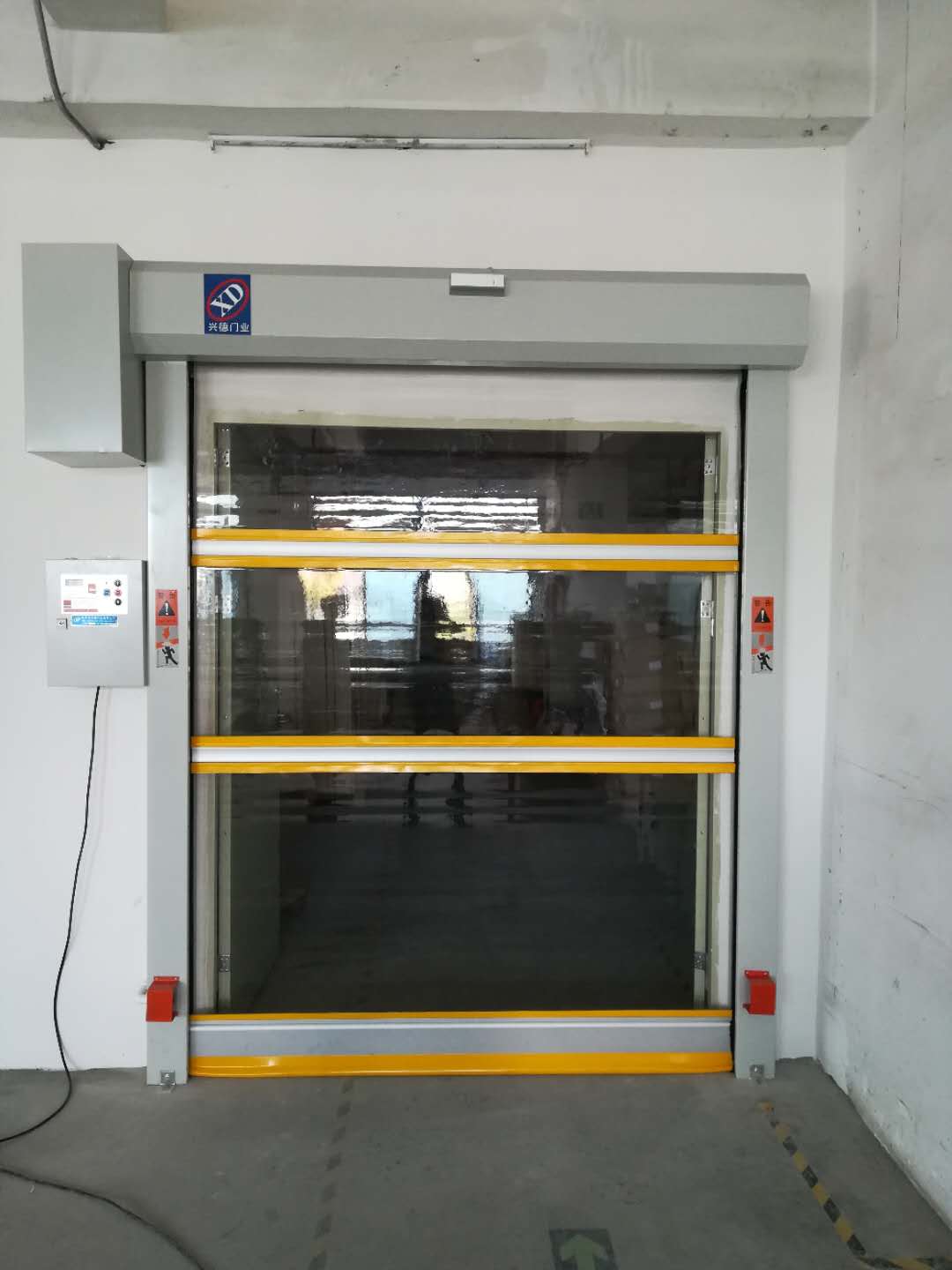 KSM-XD900�㶫������ҵ�־�����-��������(�й�)