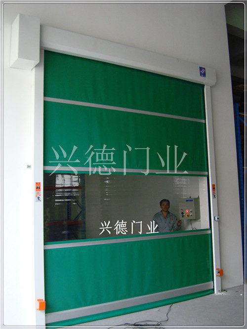 ��ɽ��ҵ������