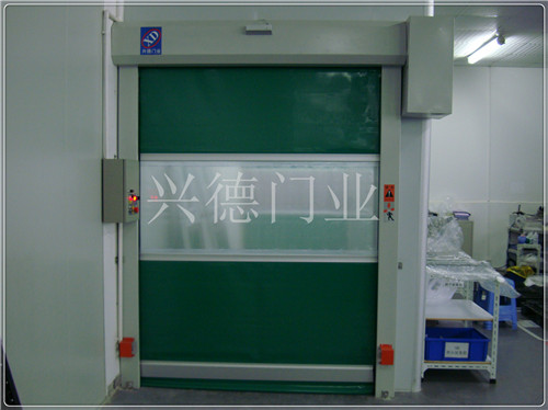 �㶫-˫��˫�������־�����-��������(�й�)