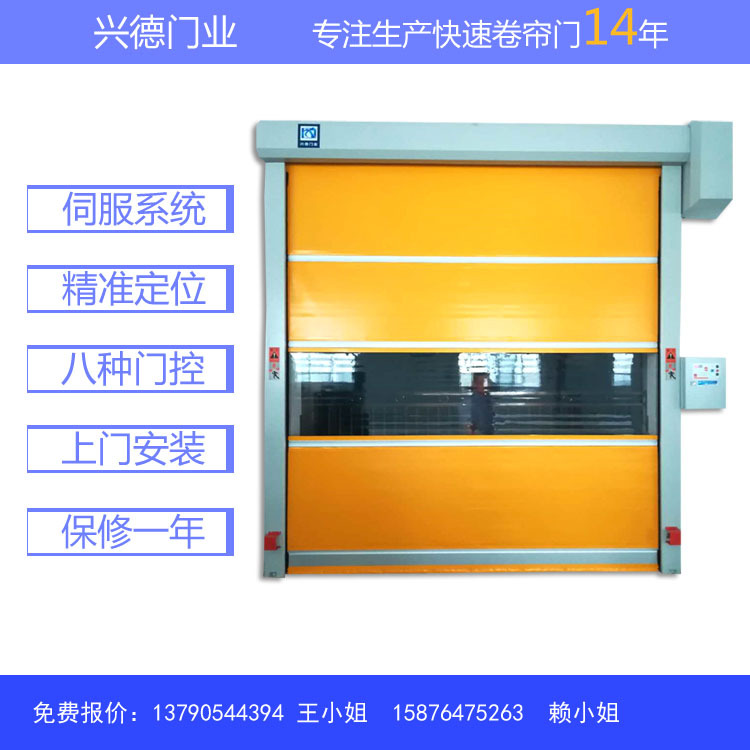 ���������ſ����־�����-��������(�й�)  �����ײ ���汣�� ���Ͽ�����ͨ