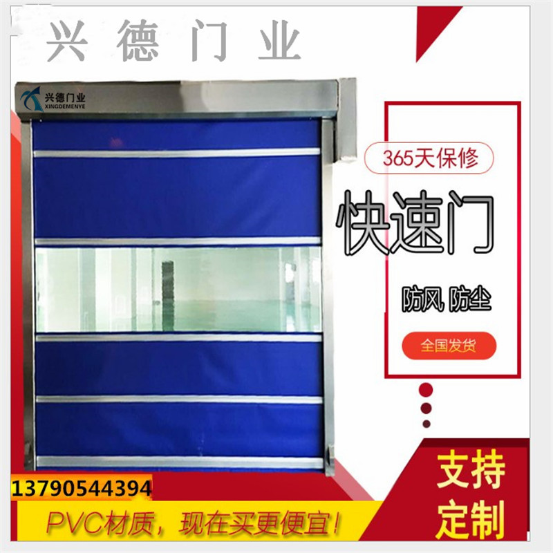 ��ݸ������ҵ������  ��Ӧ��ҵ�����־�����-��������(�й�)