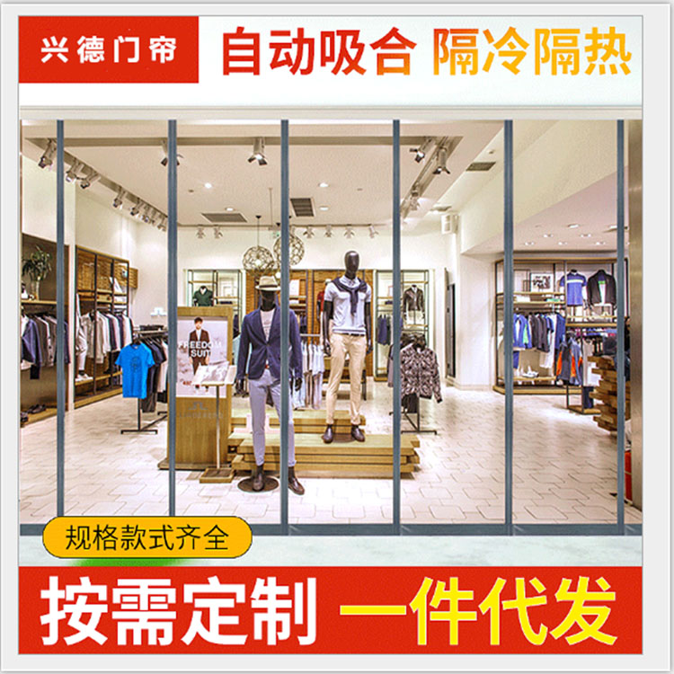 ��ݸ�ӹ�PVC͸������ ͸������ˮ����