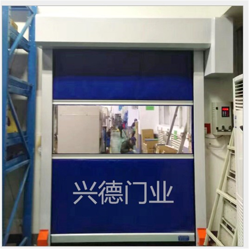 ��ɽ�����ſ�����Ч������