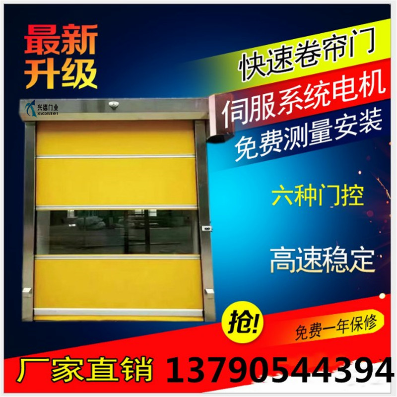 1651191795519577.png 4.png