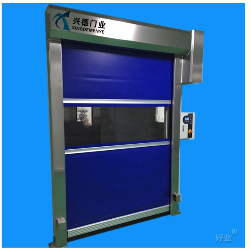 1690251514530493.png 快速门.png