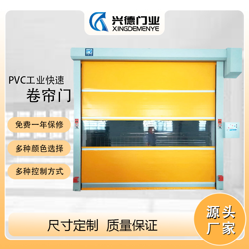 �㶫�����־�����-��������(�й�)���㶫������