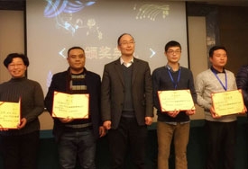江苏绿威举办2016年度总结表彰大会暨年终尾牙晚会
