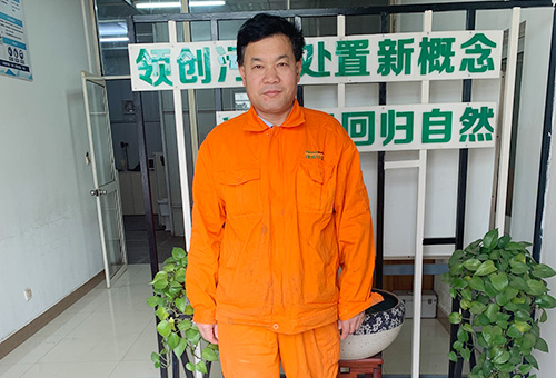 2019年优秀员工-孙春扣