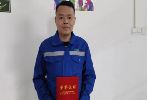 2024年度优秀员工-吴枫