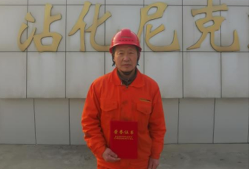 2024年度优秀员工- 房汝甲