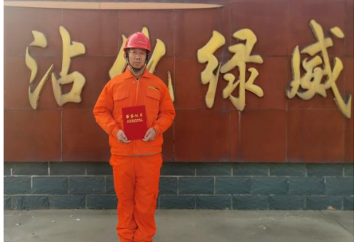 2024年度优秀员工- 杨路斐