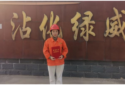 2024年度优秀员工- 张文敬