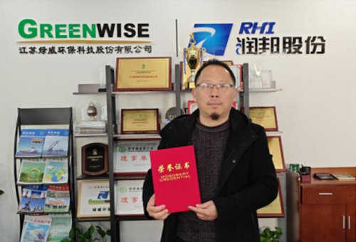 2024年度总经理提名奖-曾孝阳