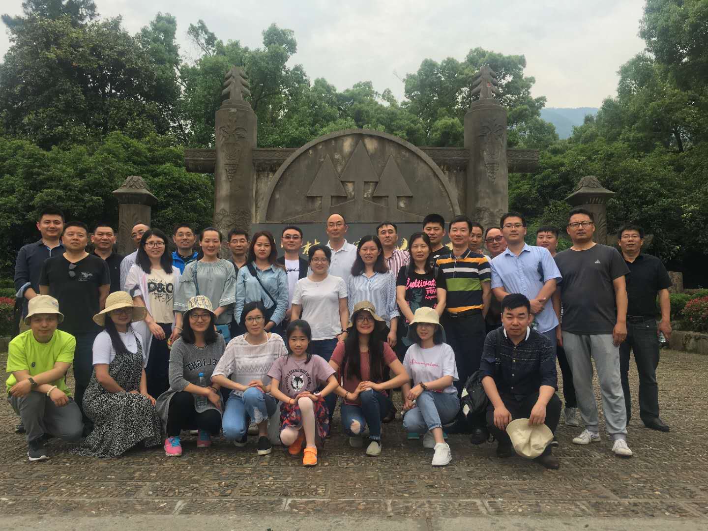 微信图片_20180515143342.jpg
